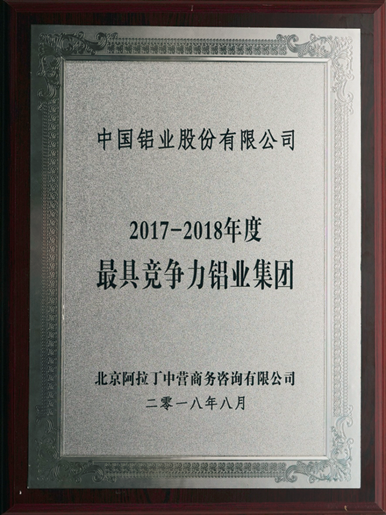 AG亚娱官网(集团)亚洲游戏国际平台