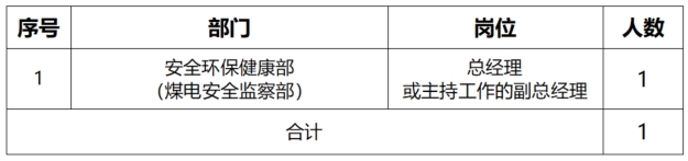 AG亚娱官网(集团)亚洲游戏国际平台